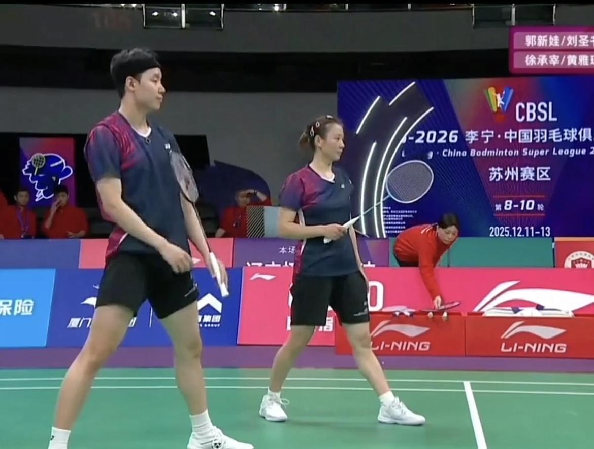 徐承宰来参加羽超联赛并与黄雅琼搭档，这是多么梦幻的联动！这组合太豪华了，可还是