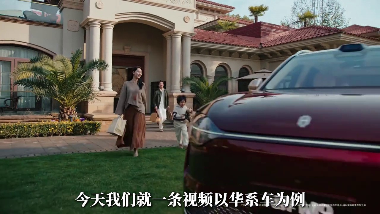 2026年新车大战来袭！重磅车型抢先揭秘