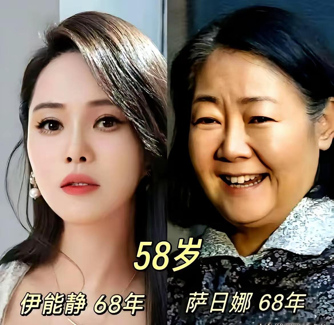 不说还真不知道这些外形、年龄感迥异的明星，竟都是同龄人。他们反差很大，有的看着年