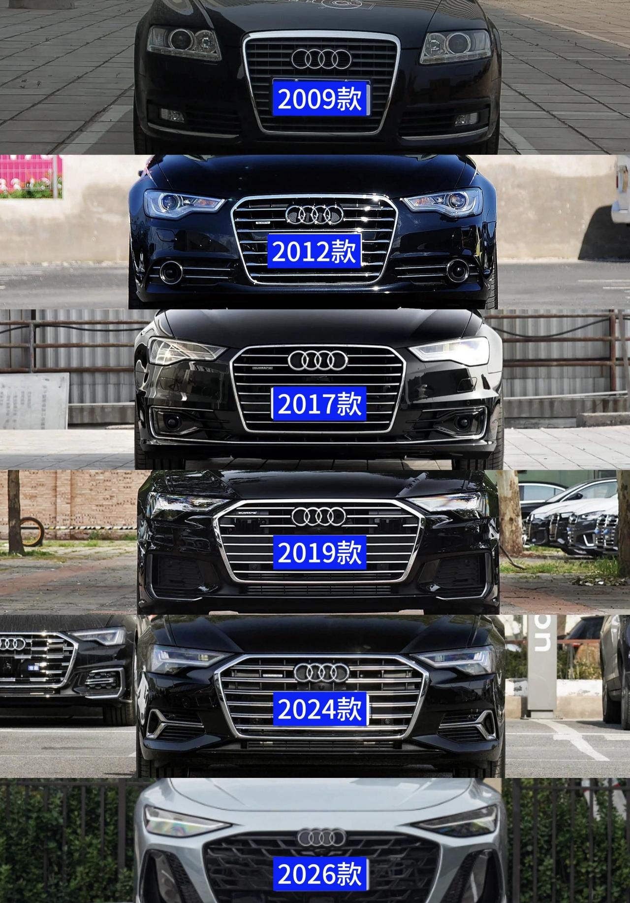 你喜欢奥迪吗？我喜欢迪奥