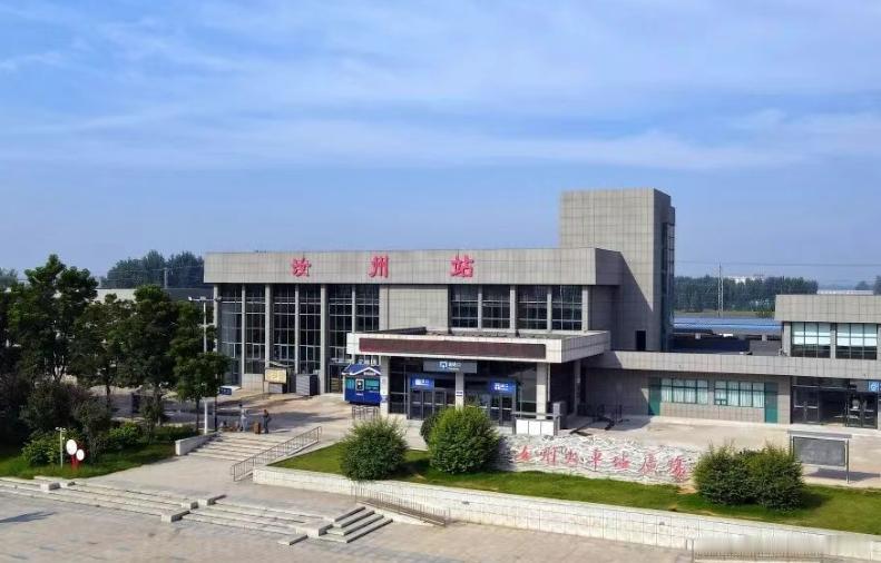旅客出行请注意！这个车站正在改造根据最新公告，河南省汝州市的汝州火车站正在进行