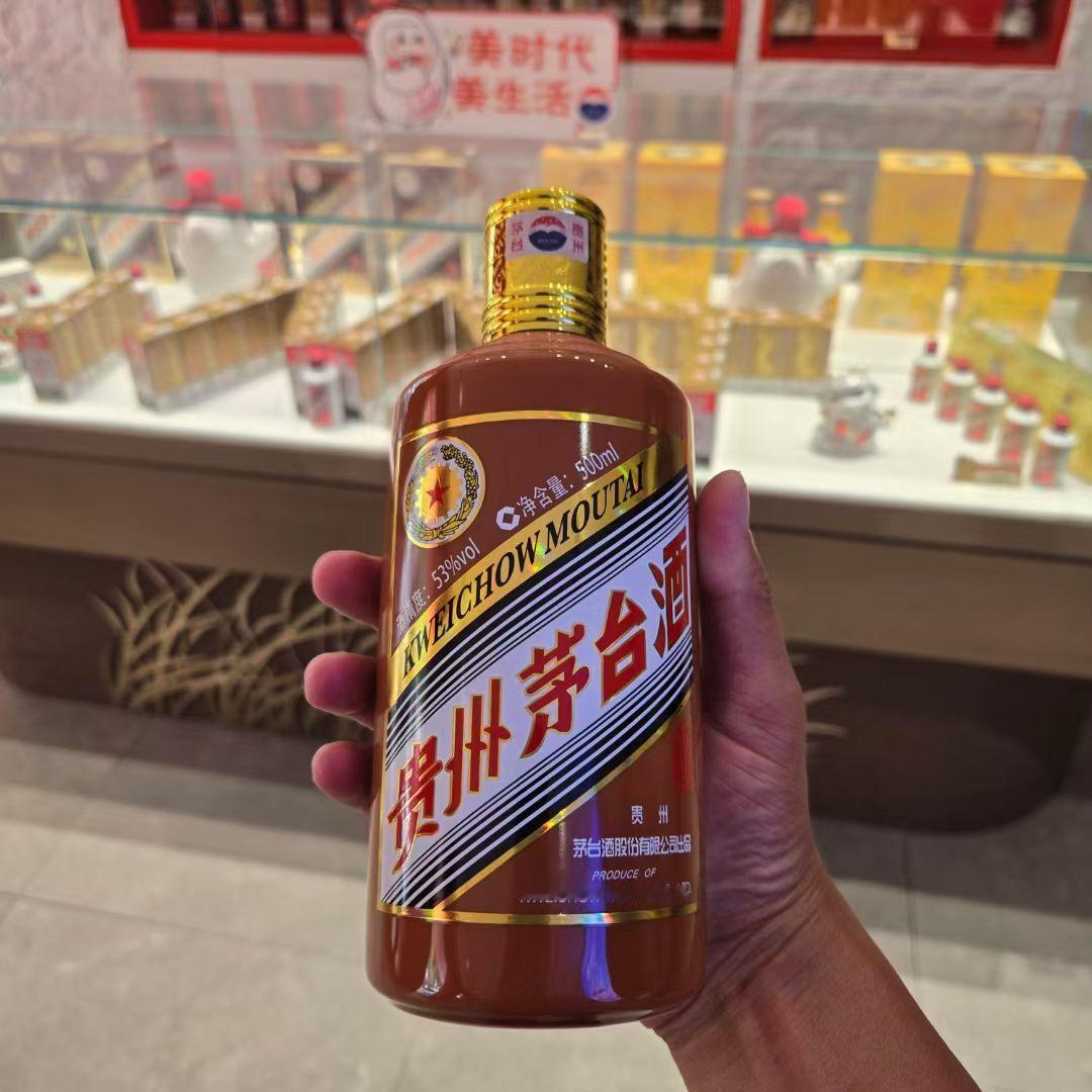 2026开年，茅台“新规”引发市场热论。究竟是控量保价的常规动作，还是消费复苏的