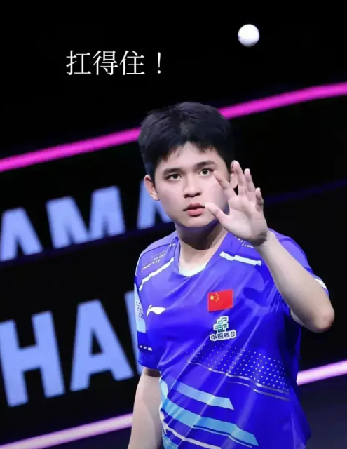 如果林诗栋再败了，那么王皓的位置也就保不住了，此次国乒或迎来史上最大团灭，