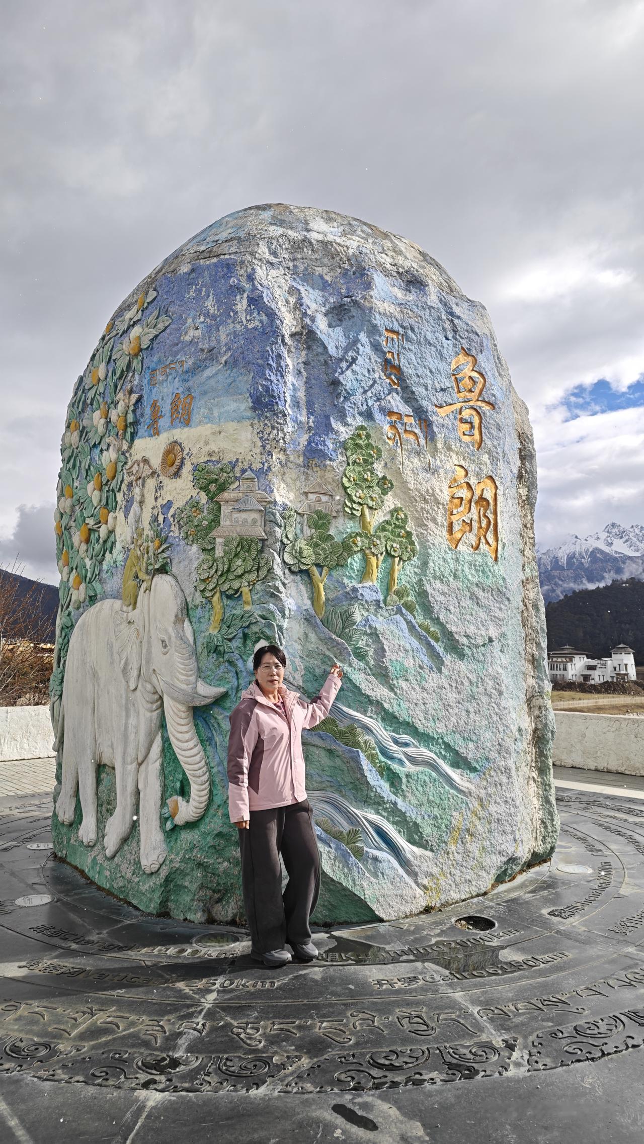 [环国行摄】第三阶段西部篇D56天总第111天：鲁朗镇~索松村1.路线：鲁朗镇