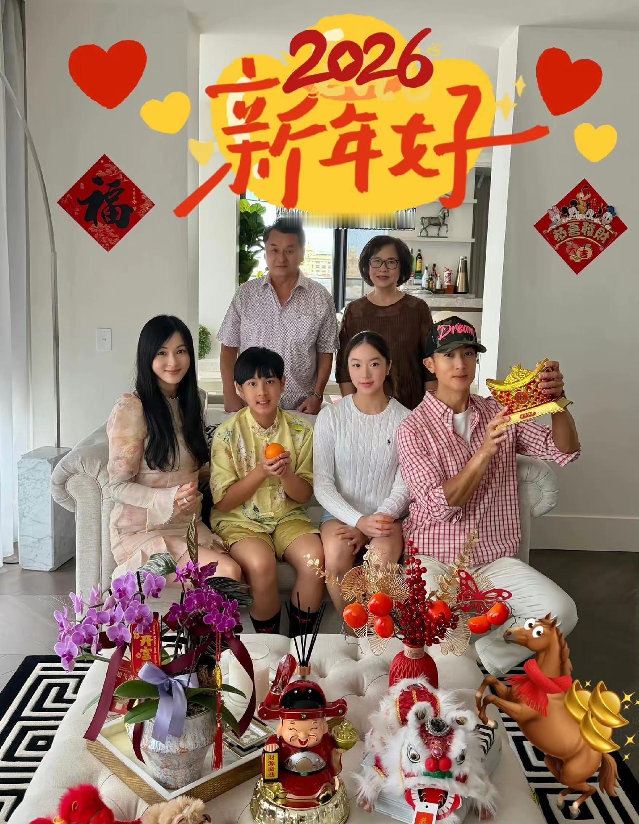 吴尊大年初一晒全家福，飞澳洲陪岳父岳母过年，妻子林丽吟好幸福​​​