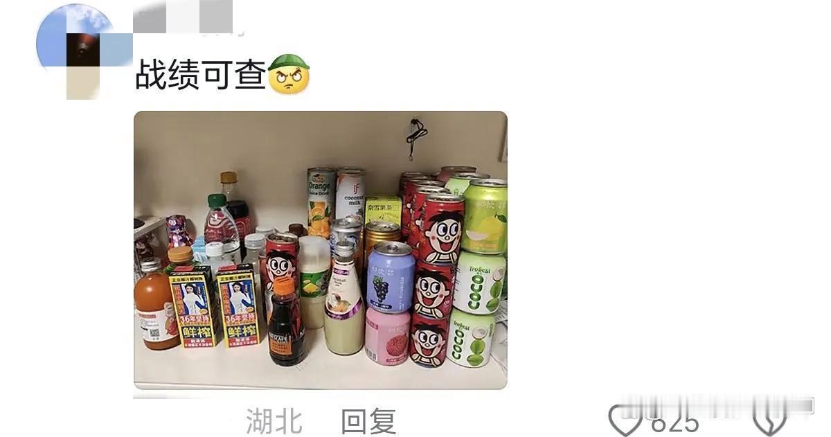 这哪是去吃自助呀合着是去进货的吧？