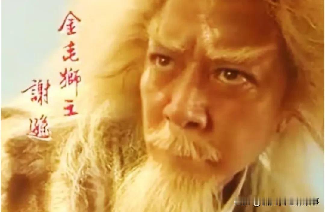 阳顶天要传位给谢逊而非白眉鹰王，说起来关键还是谢逊合适当这个“粘合剂”。殷