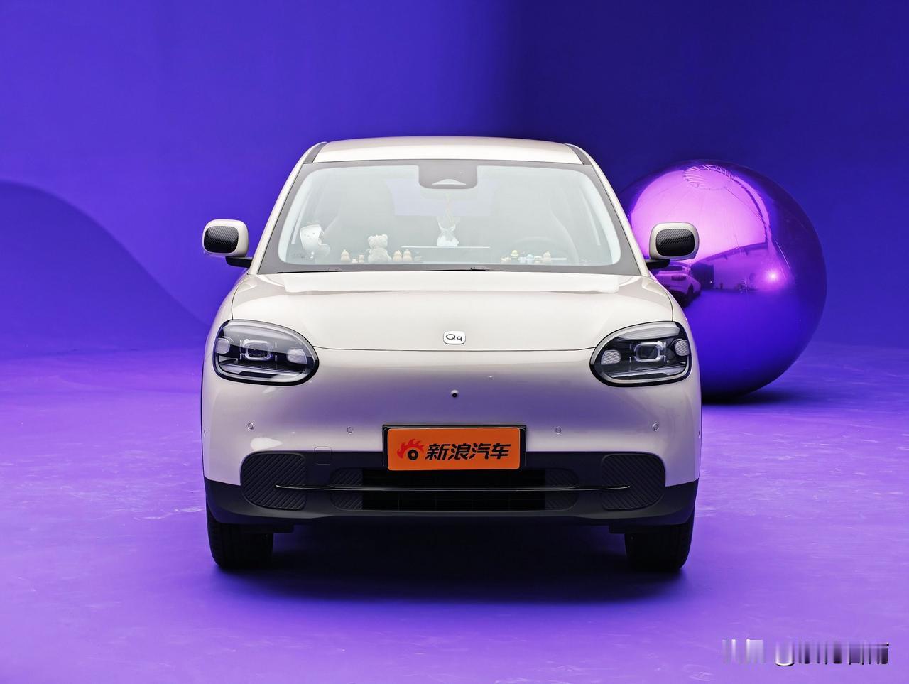 2月6日，以“王者归来快乐加倍”为主题的2026奇瑞QQ快乐之夜暨全新QQ3盲