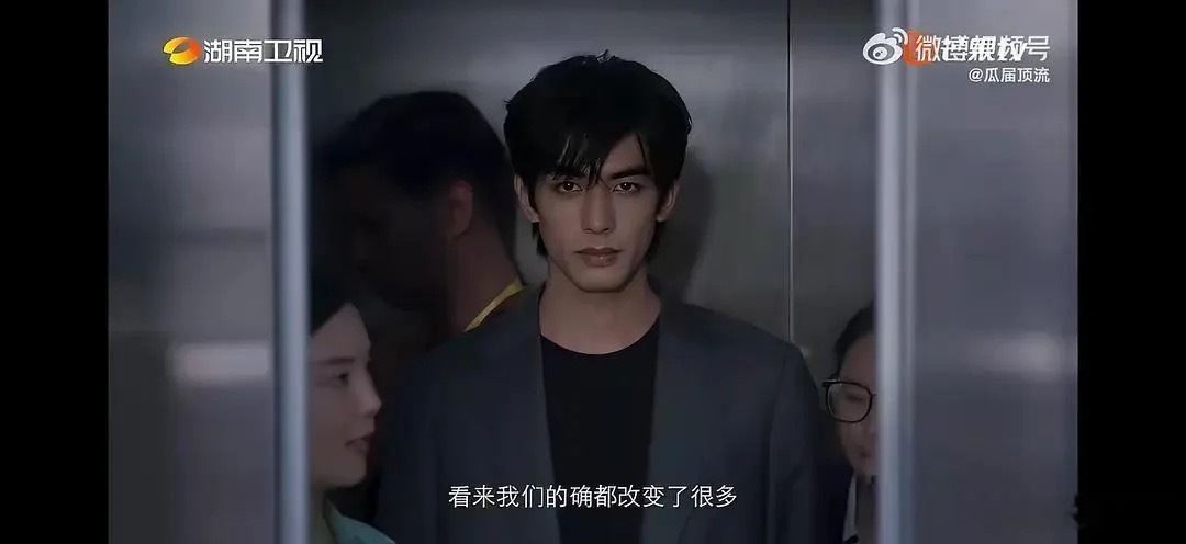 芒果这个滤镜也太难看了好好的一部剧都毁了