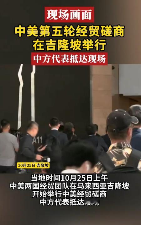 能够与老美较量这么多回合，这在当今世界实属罕见，环视一圈，除了我们，在无其它，说