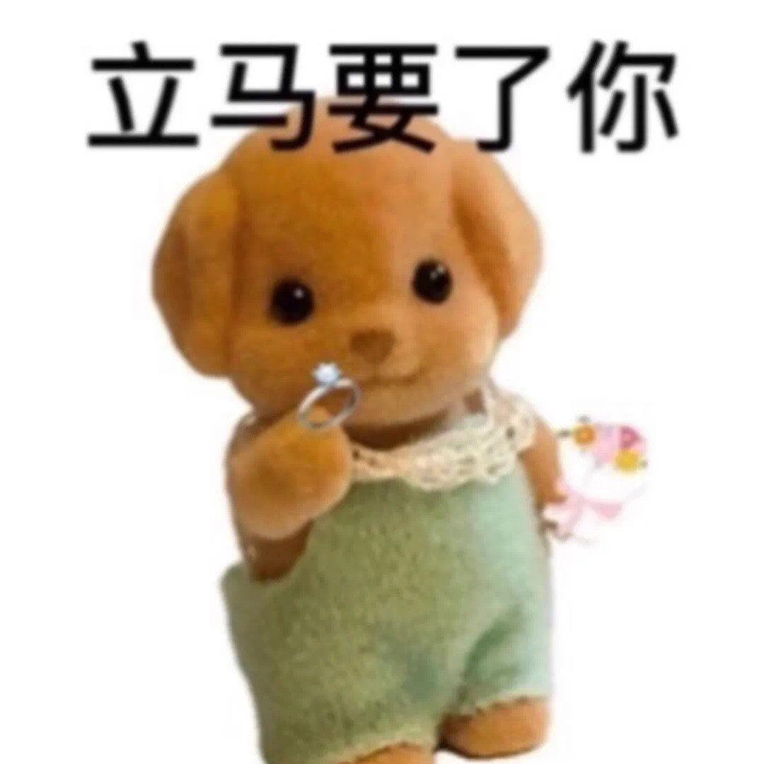 今天红稿KOL全部大力给尤其去了线下的红稿博主（除了名牌职黑）所有线上鱼丝一