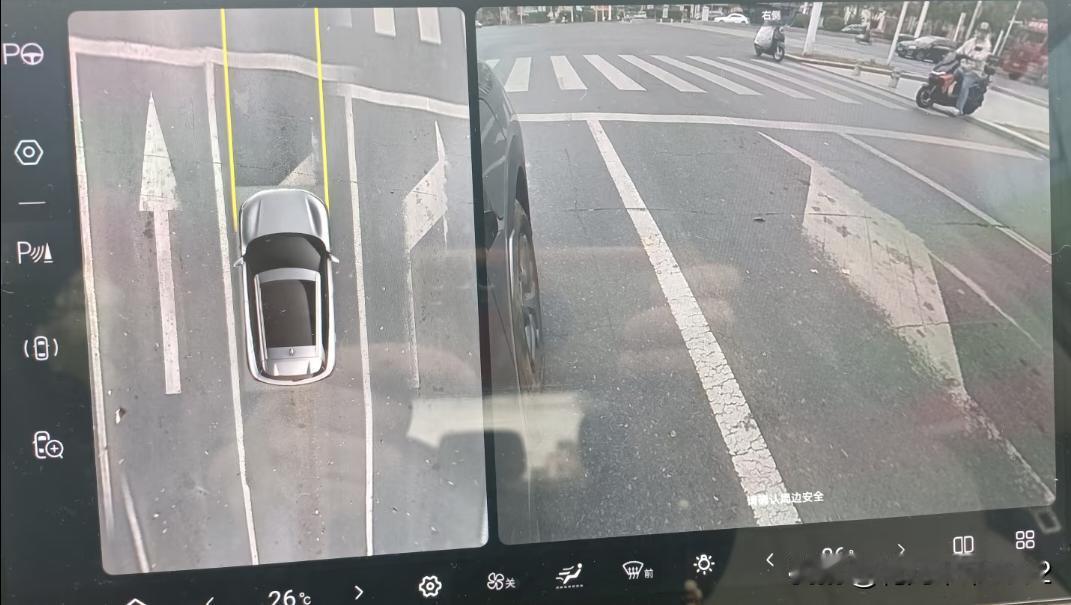 突然发现360全景影像看路标太方便。这个360度影像非常好，有时到