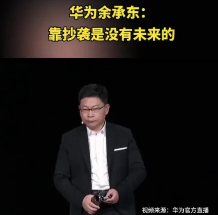 雷军的小米15和华为的pura80，影像的巅峰对决？华为Pura80终发布，