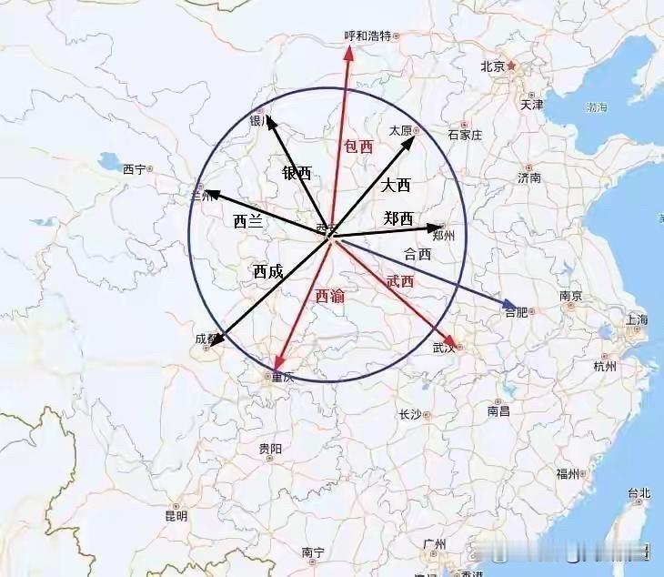 西十高铁2026年通车后，西安至武汉2.5小时直达，借武汉枢纽可换乘至长沙、广州