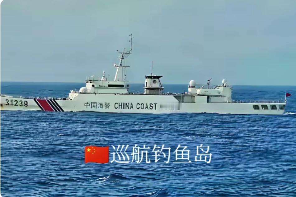 钓鱼岛是用来钓鱼的！高市狂言，激怒了全体中国人民。于是，有人出