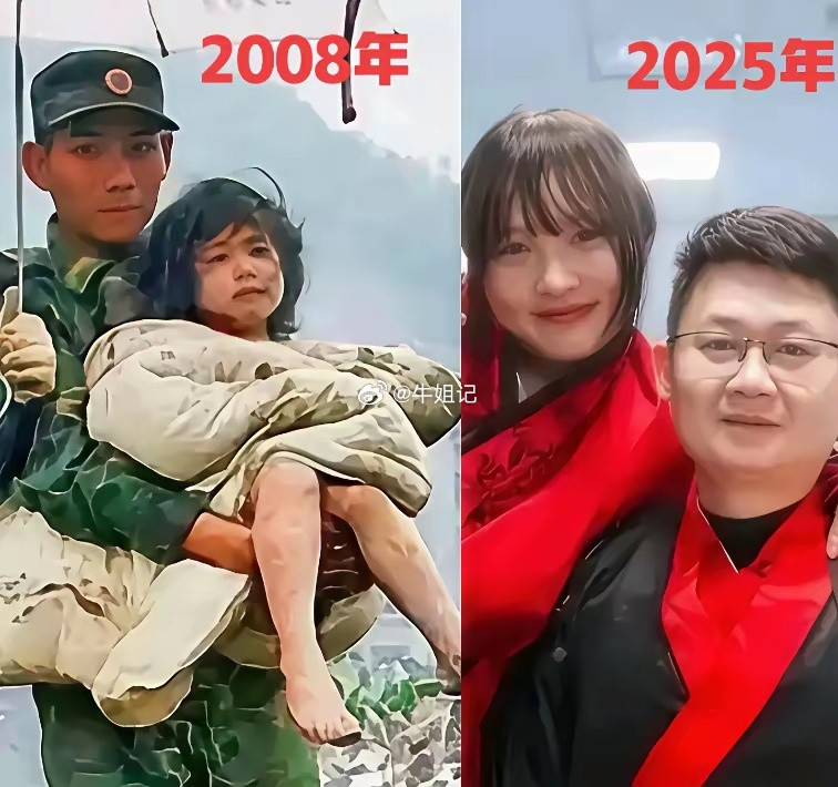 大家听说过这个故事吗？可能这就是缘分吧！