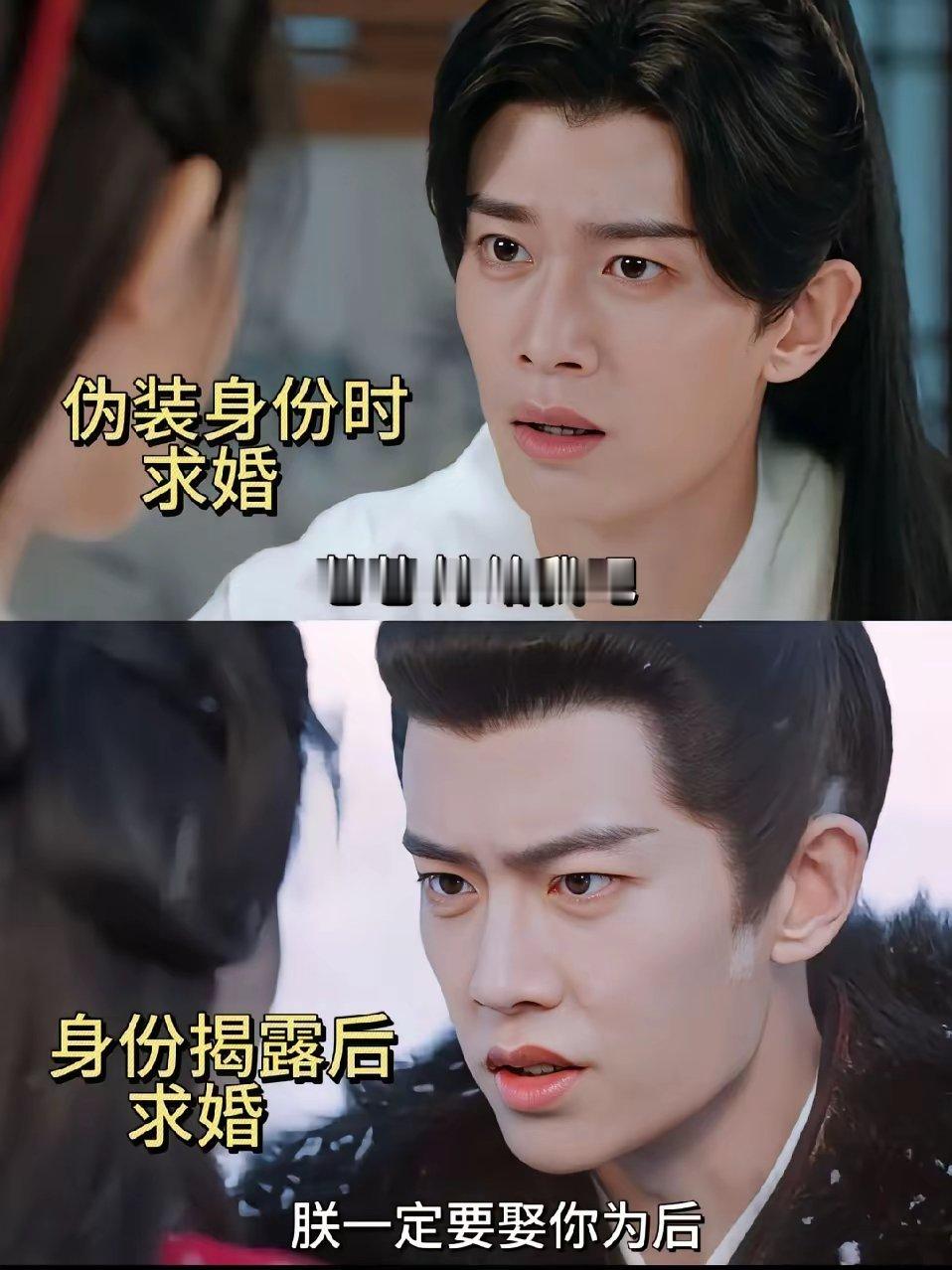 说真的，一开始我想不通任嘉伦，我以为他要转型，结果他没有，反而接下《凤凰台上》这