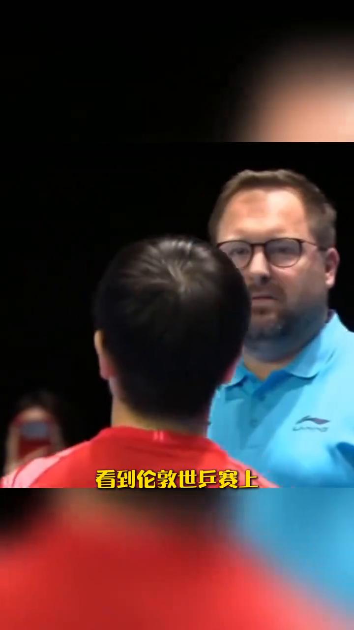 这一刻那句"莎莎你的祖国会为你骄傲"，含金量还在不断上升。看到伦敦世兵赛上裁判向