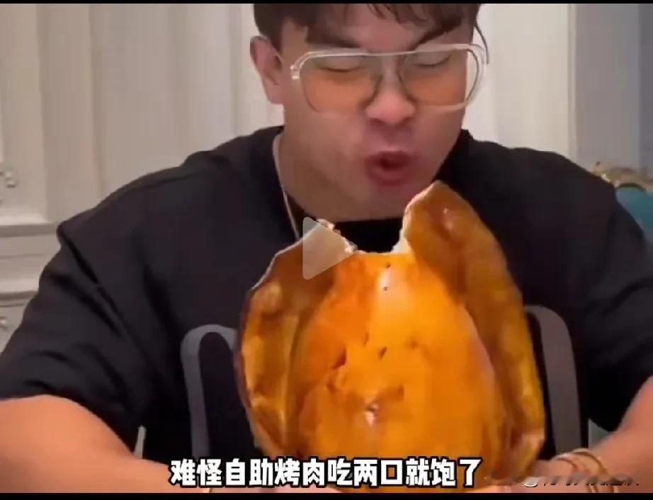 揭秘自助餐你吃就饱，出门就饿的秘密。你有没有发现你去吃自助餐的时候，你有没有发现