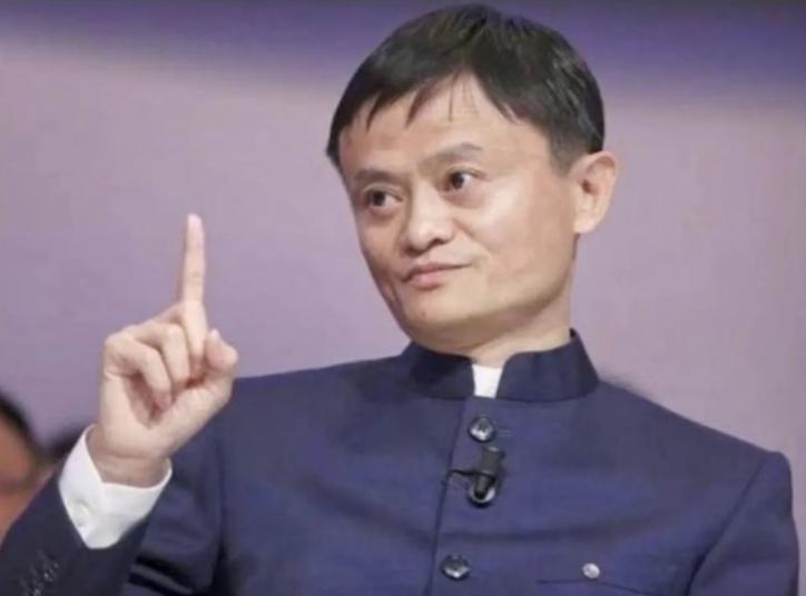 马云的话戳中多少人的痛：贷款的“错位”，藏着普通人的难马云那句“有需要的人