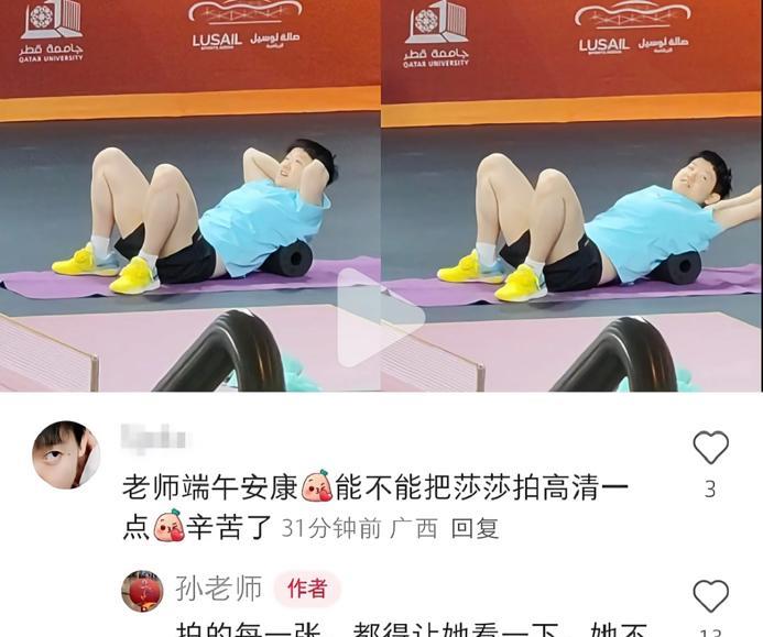 孙颖莎端午节坚持训练——备战乒超全力以赴5月31日，回到家乡石家庄的孙颖莎坚
