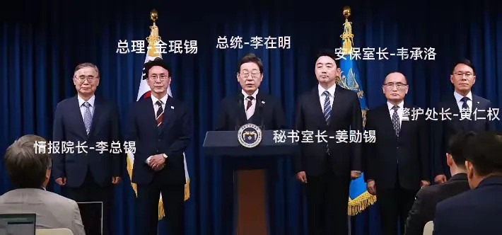李在明新内阁亮相韩国政坛要变天了！谁能想到，李在明政府这第一批内阁成
