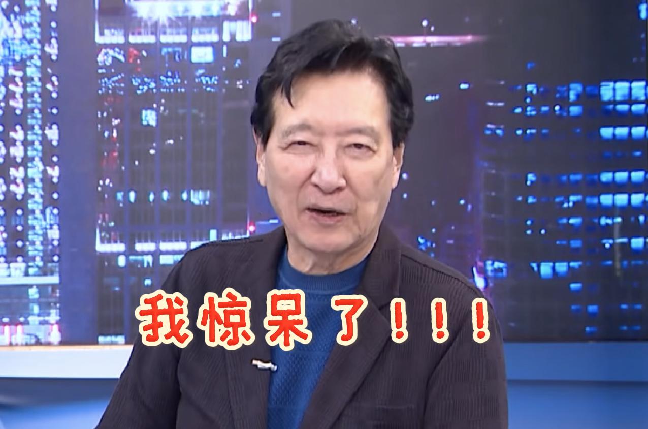 赵少康脱口而出“他们中国人”？细思极恐看了昨天的《少康战情室》，在节目中，主