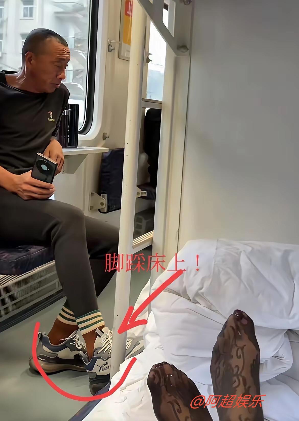 坐火车最怕遇到这种事了，不知道该怎么说火车上的尴尬事