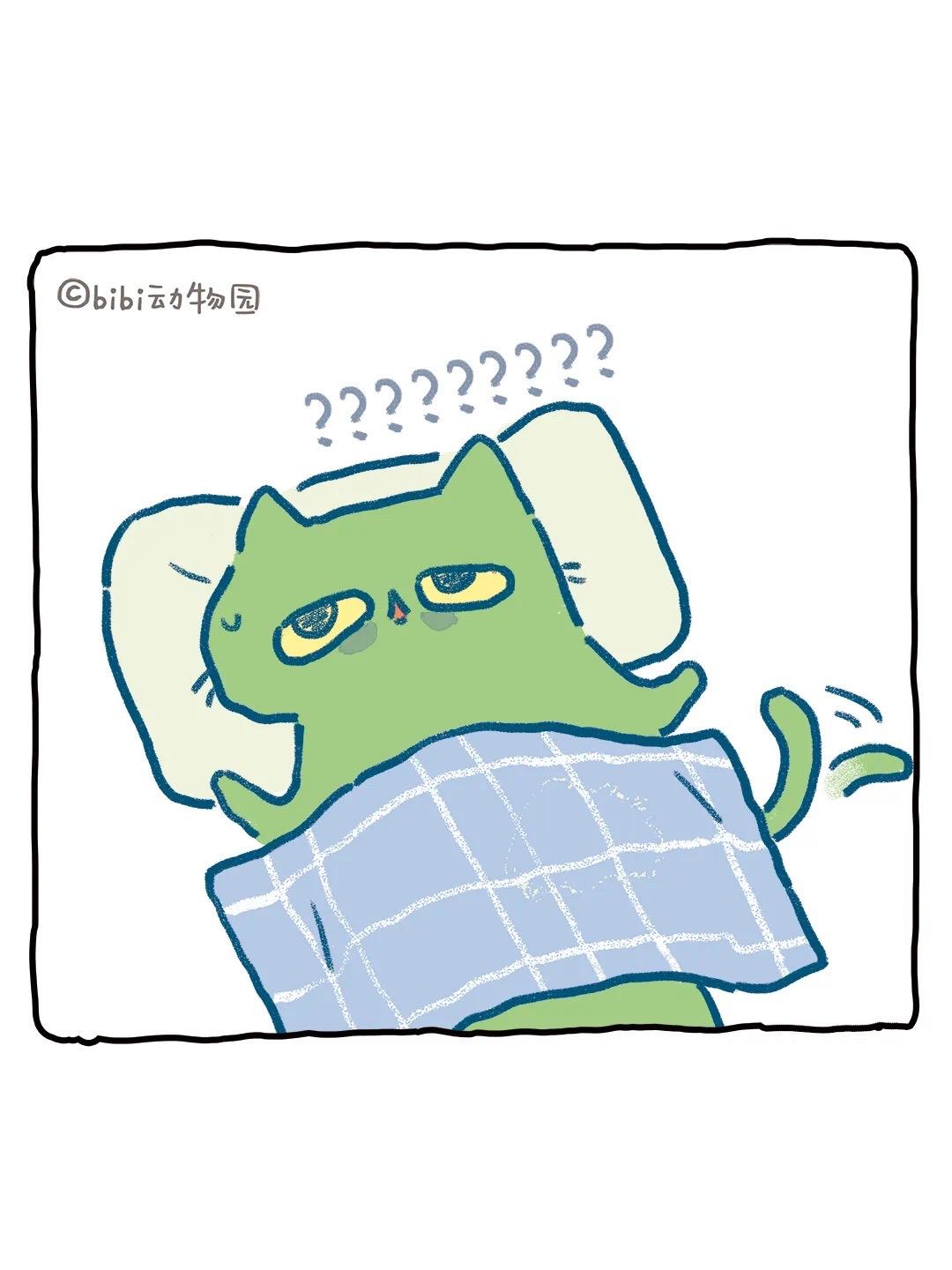 原创漫画搞笑漫画猫猫的事情你少管猫猫精神状态