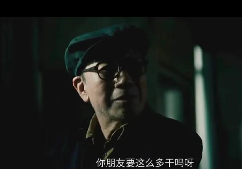 8.《扫毒风暴》。卢少骅的师娘需要做透析，把家底都掏空了。如今，卢少骅有了制造冰
