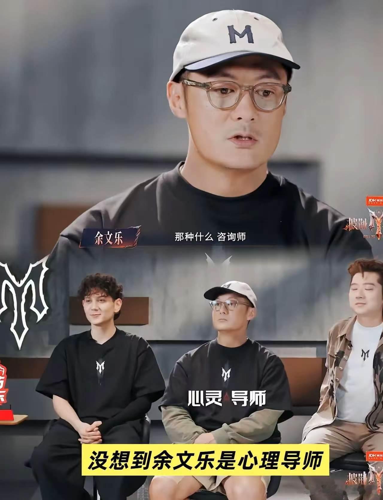 没想到余文乐是心灵导师《披荆斩棘》这季不光看舞台，更看人品。有些哥哥，舞台上是对