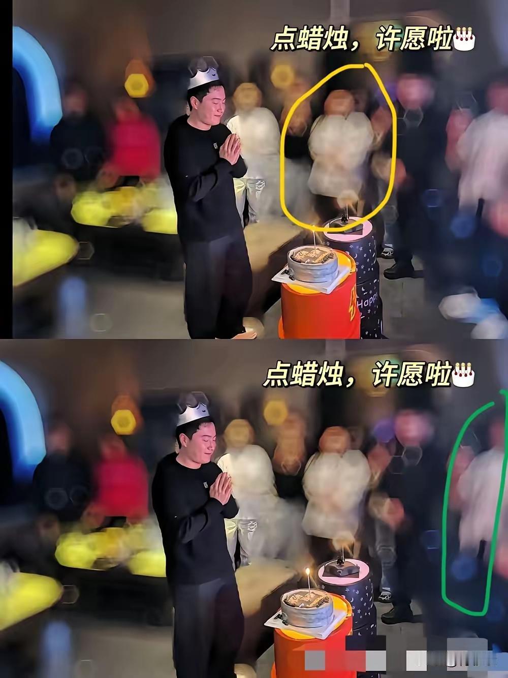 哈哈，尽管大胖把参加自己生日聚会的朋友打了码，但这届网友可是火眼金晴呀，还是从某