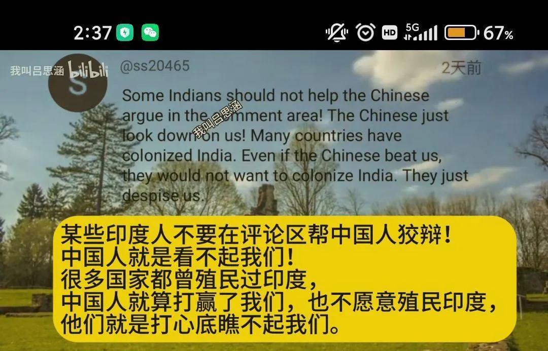 呃…好像无力反驳。有种“你都把我扒光了，竟然只是看看”的无力感…