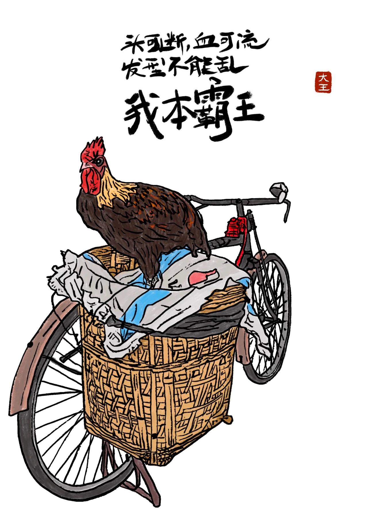 共享单车涨钱了，电动自行车不让带人了，底层的老百姓投入就更大了。最近人们发现