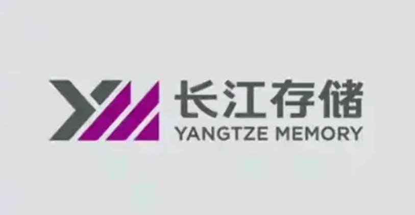 长江存储这次真要搞大事了！之前一直在闪存领域发力，现在传出要进军DRAM市场，连
