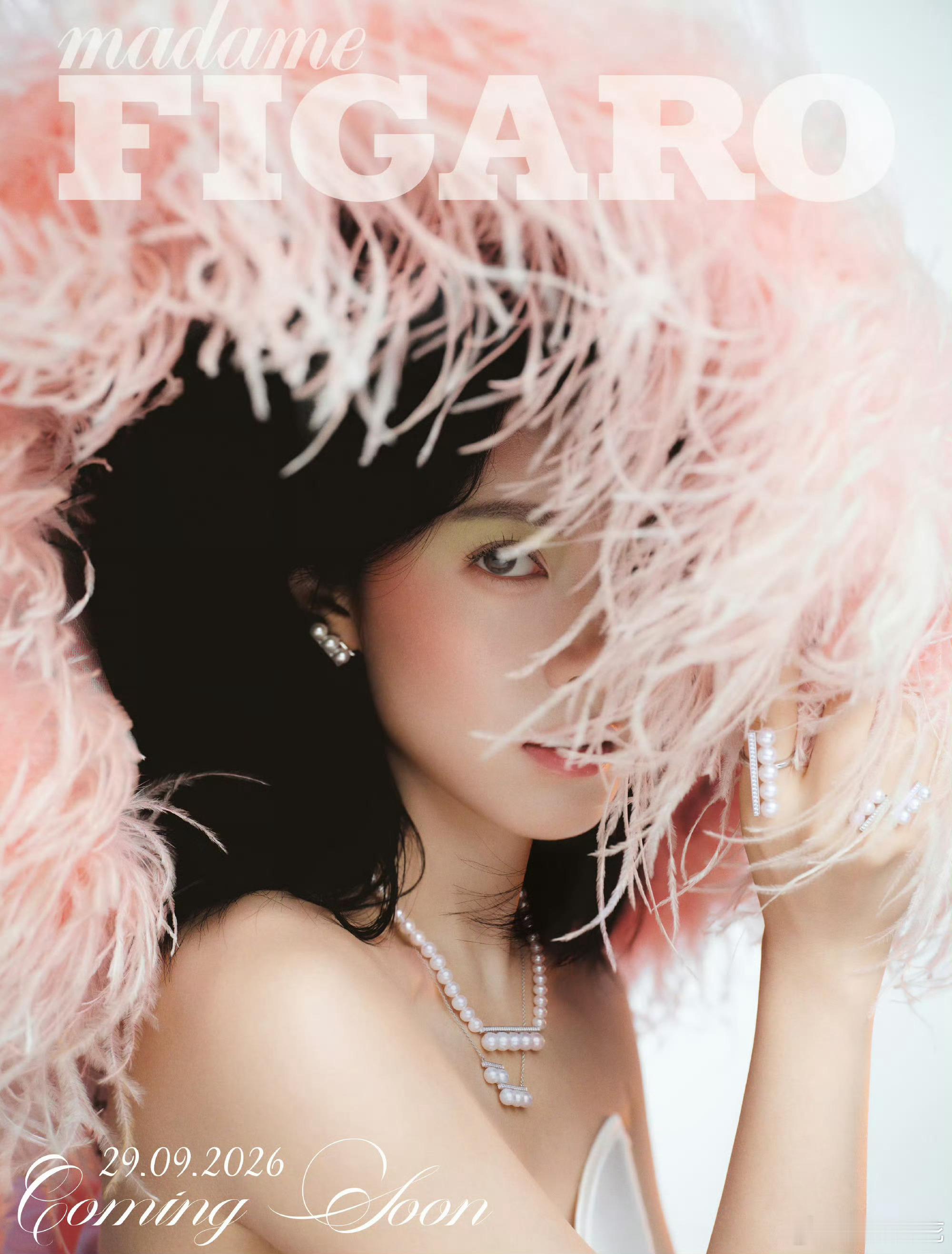 主流女刊新合作，赵今麦即将登上费加罗十月新刊！继ELLE、COSMO、