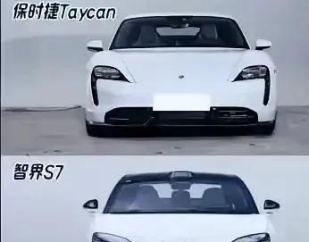 某些新势力造车，总爱把“长车头”当作高级感的标签。法拉利用它塞进澎湃的V12心脏