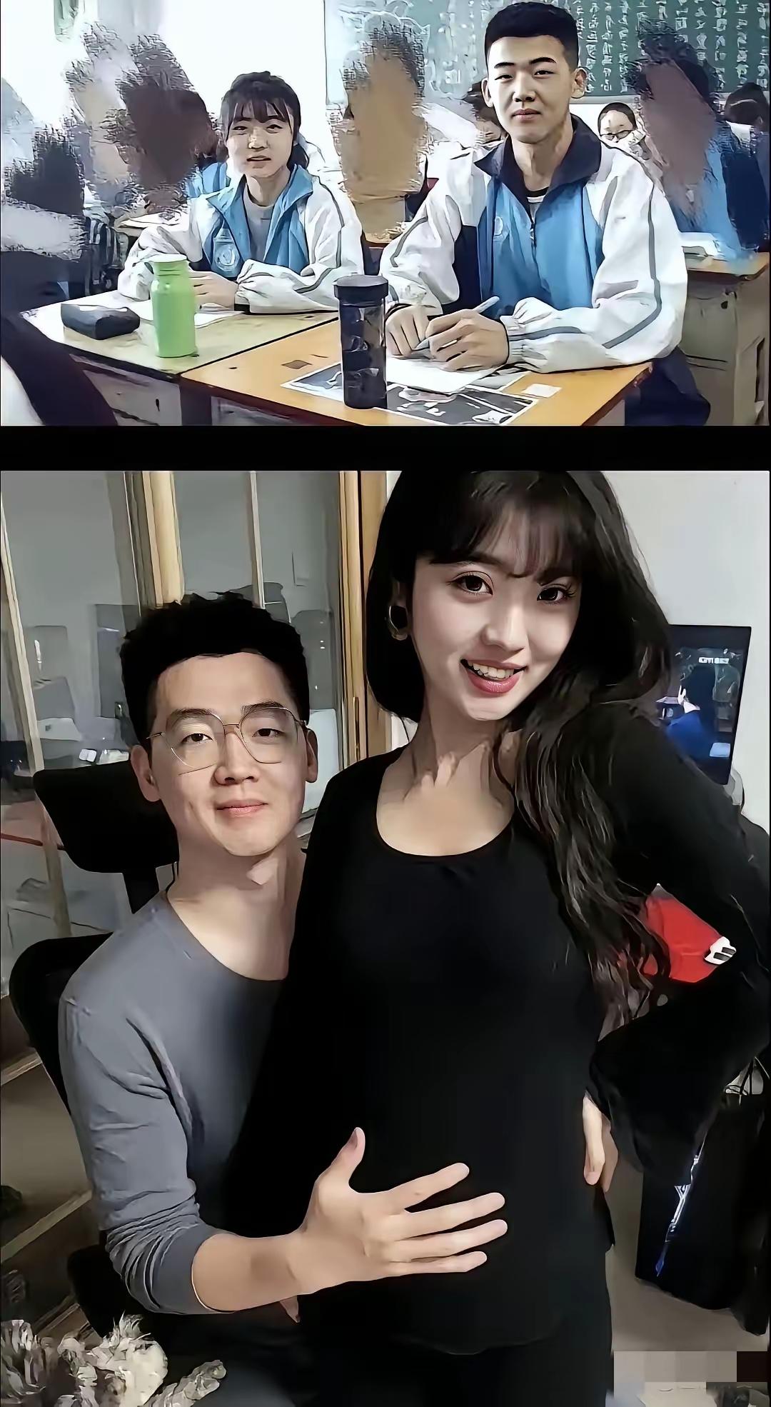 同桌的她终于成为了孩子的妈