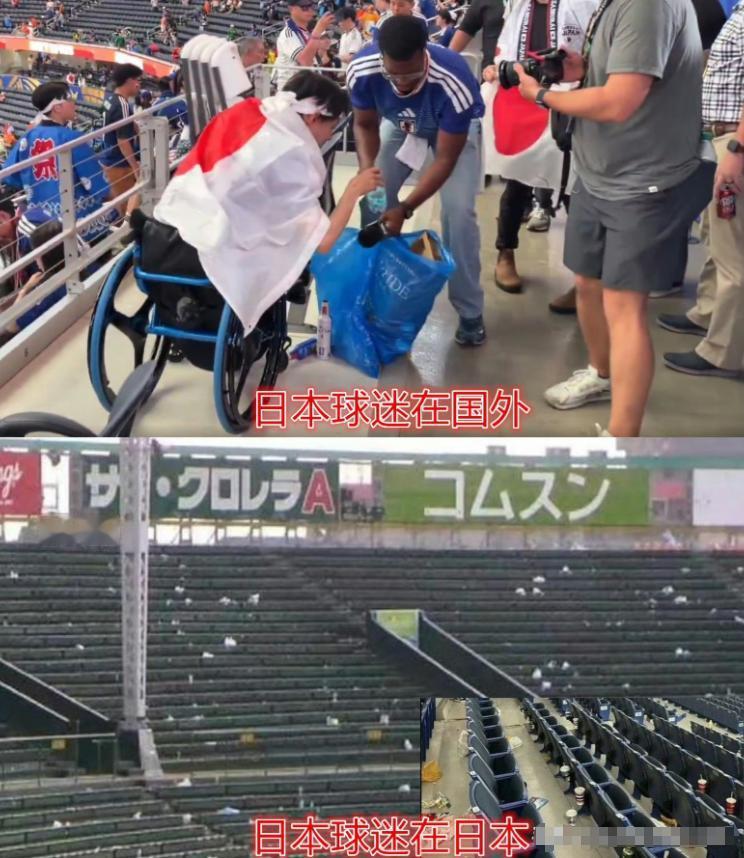 世界杯又上演熟悉的一幕，日本球迷赛后集体捡垃圾又上了全球热搜。但这次跟往年不一样