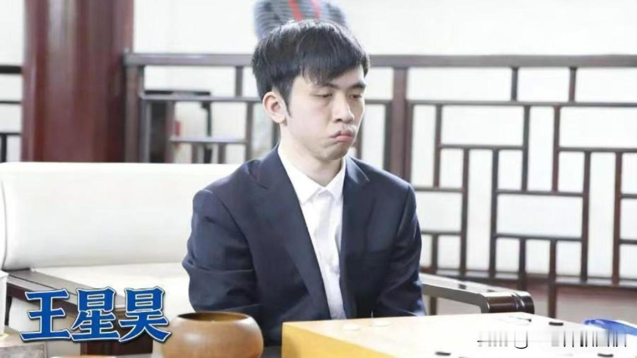 屠龙反输！农心杯釜山阶段，中国队该亮王星昊这张王牌？杨鼎新北京吞下卞相壹大龙