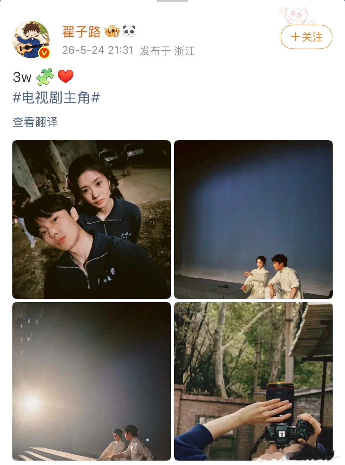 我真憋不住了