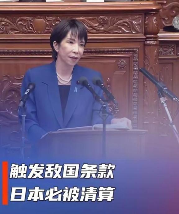 日本媒体担忧：如果中日发生冲突，日本士兵会像敌寇一样被杀，日本本土不会安全，担心