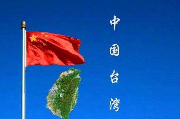 中方要向世界发布，中方解放台海时，参战国等于侵略中方领土，中方有权在任何时间向参