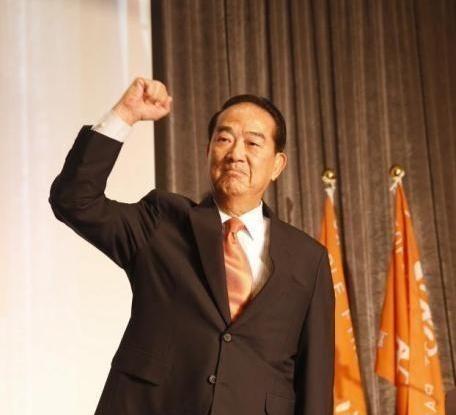 台湾亲民党主席宋楚瑜这样解释，“为什么台湾属于大陆”，他说“如果台湾不是大陆的领