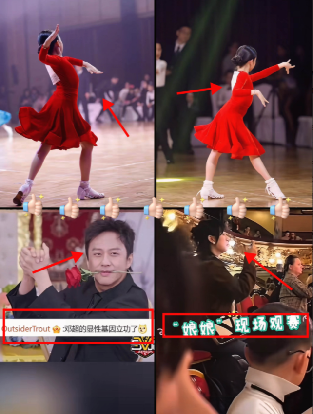 邓超后槽牙咬破了都没想到女儿只是去比赛拉丁舞本以为能顺利拿冠军万万没想到