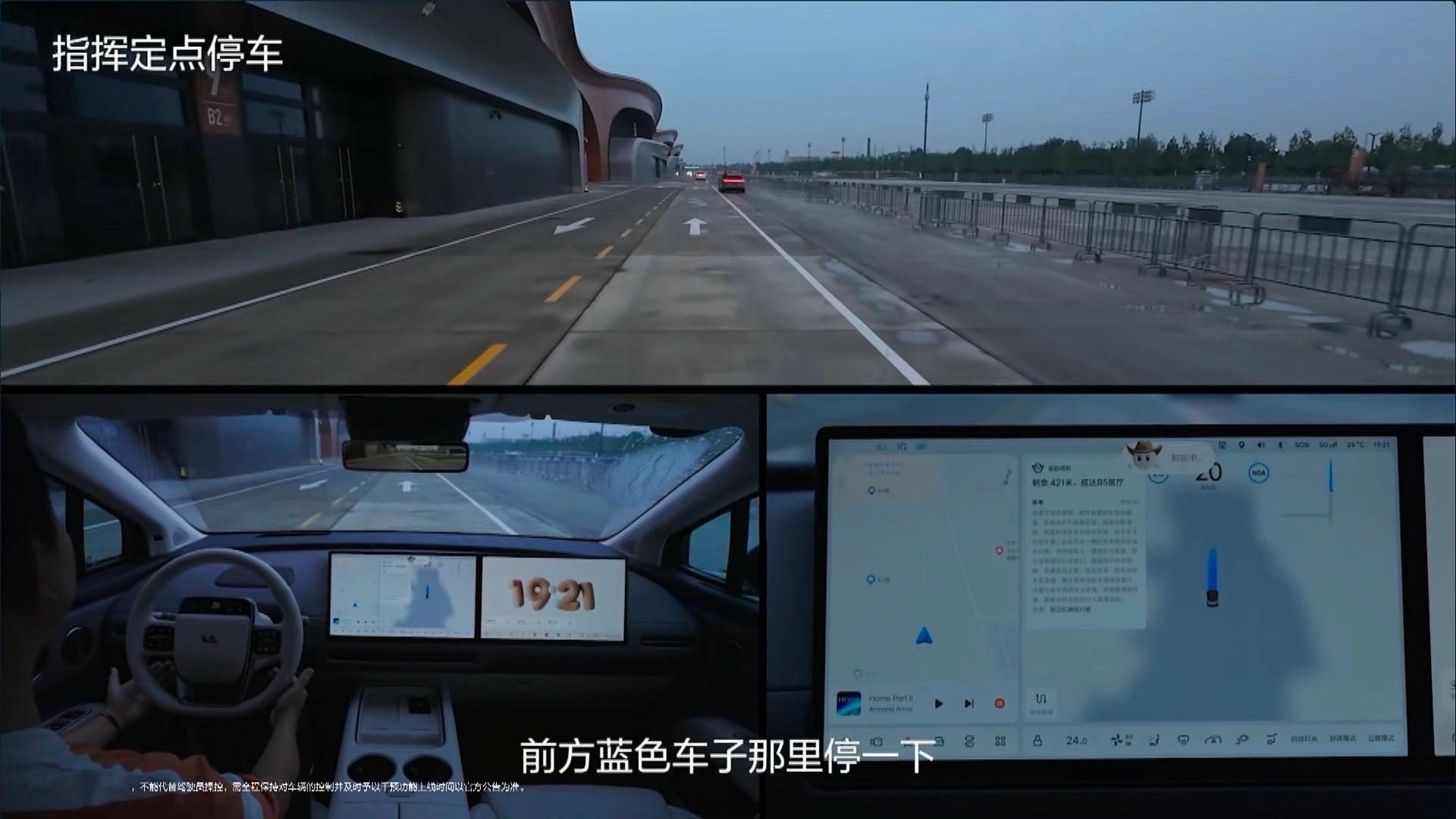买理想送司机今天理想i8的上市舆情非常有意思，没看发布会的人，都嫌32.18万起