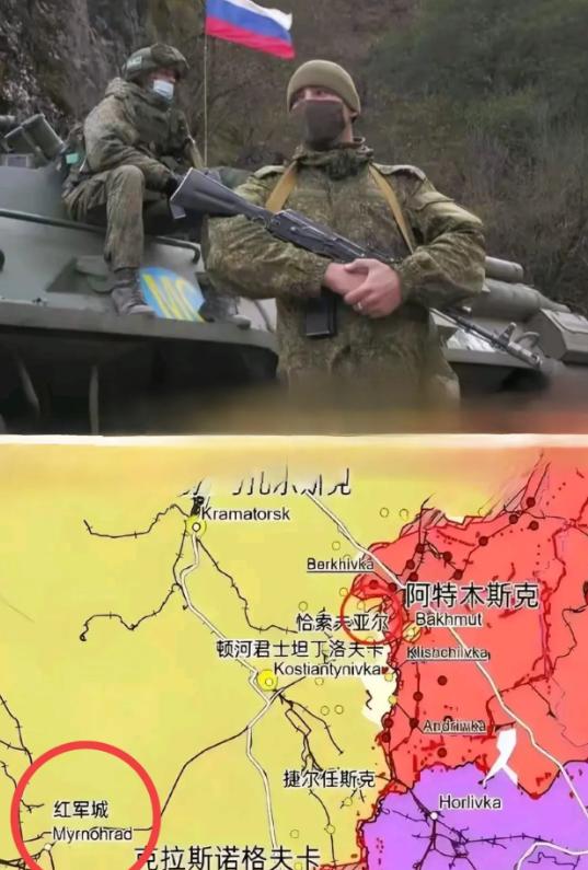 俄军拿下红军城，已经给了乌克兰足够的威慑，然而并没有打算停手。俄罗斯和乌克兰
