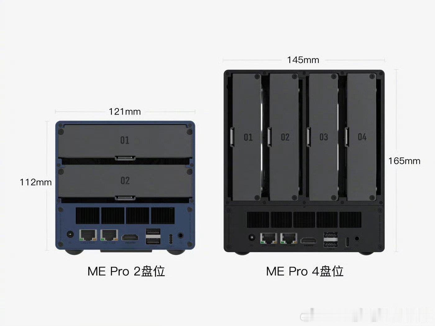 【零刻MEPro上新：可选i5-13500H、R7H255及锐龙