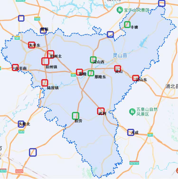 县级高速公路优秀的城市—广西灵山县灵山县地处区域交通关键节点，高速路网建设成果