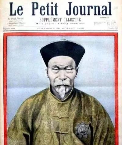 1896年，73岁的李鸿章踏上美国土地一上岸便轰动全美。他的行李让外国人开了眼界